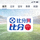 比分网 logo 导航栏首页
