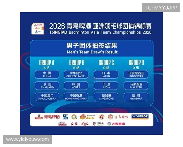 南京排球队在锦标赛中的强劲表现与未来展望分析