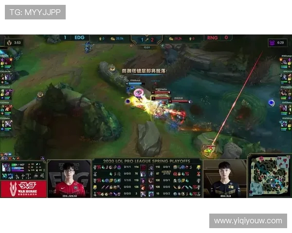 和平精英战术分析：深入解读EDG在比赛中的包夹策略与执行细节