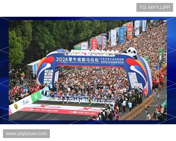 成都城市马拉松精彩回顾街舞队展现非凡耐力与激情表演